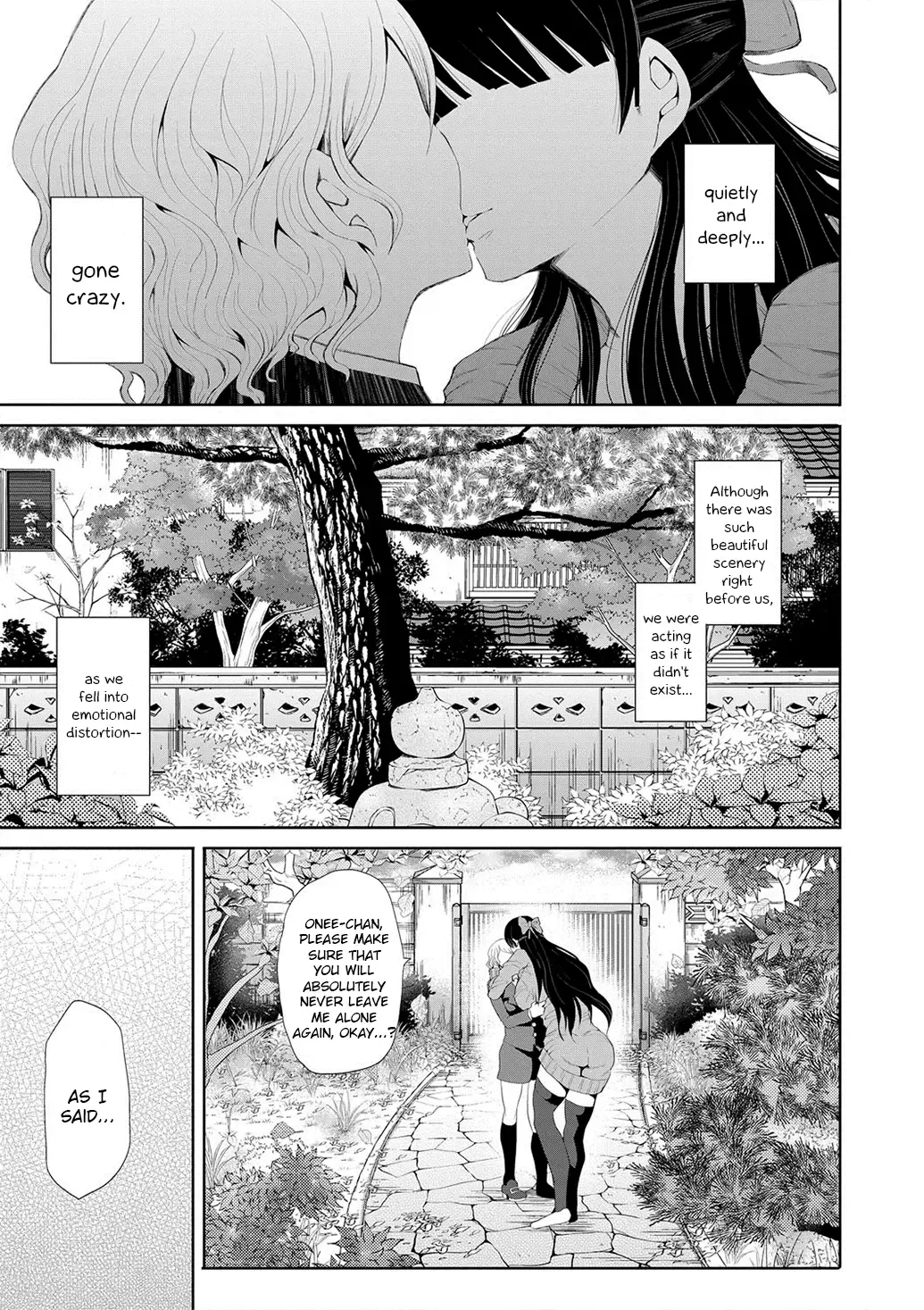[Shomu] Kioku | Memory Fhentai - Page 52