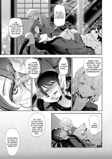 [Shomu] Kioku | Memory Fhentai - Page 19