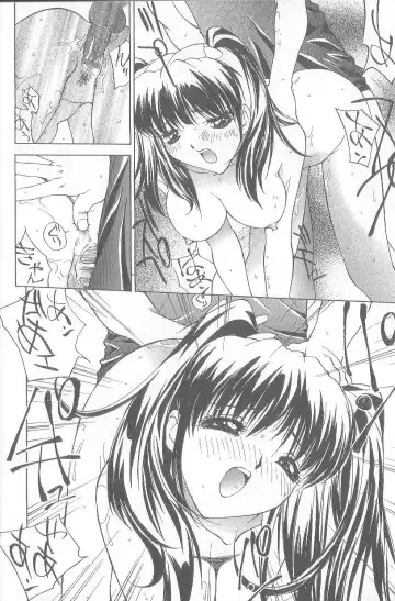 [Hayakawa Mamoru] Keiren Girl Fhentai - Page 104