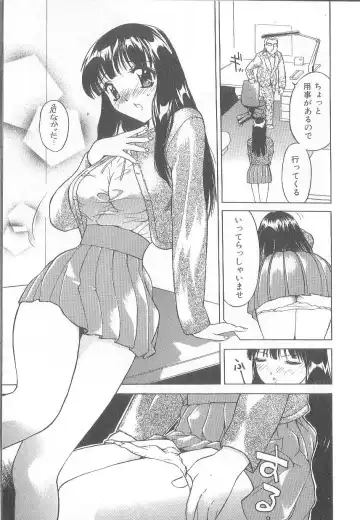 [Hayakawa Mamoru] Keiren Girl Fhentai - Page 29