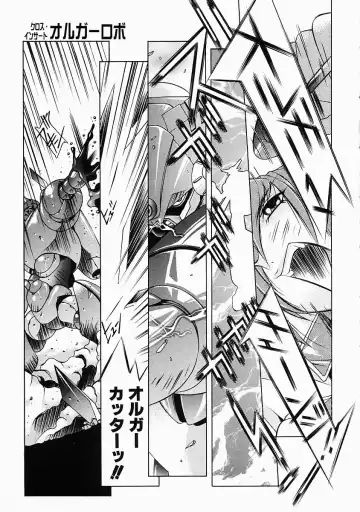 [Yuumi Kazuaki] Love to Hajieki to Sayonara to | Love, love-juice, and goodbye... Fhentai - Page 136