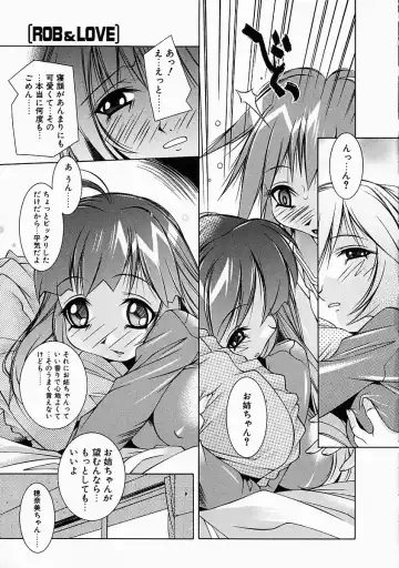 [Yuumi Kazuaki] Love to Hajieki to Sayonara to | Love, love-juice, and goodbye... Fhentai - Page 14
