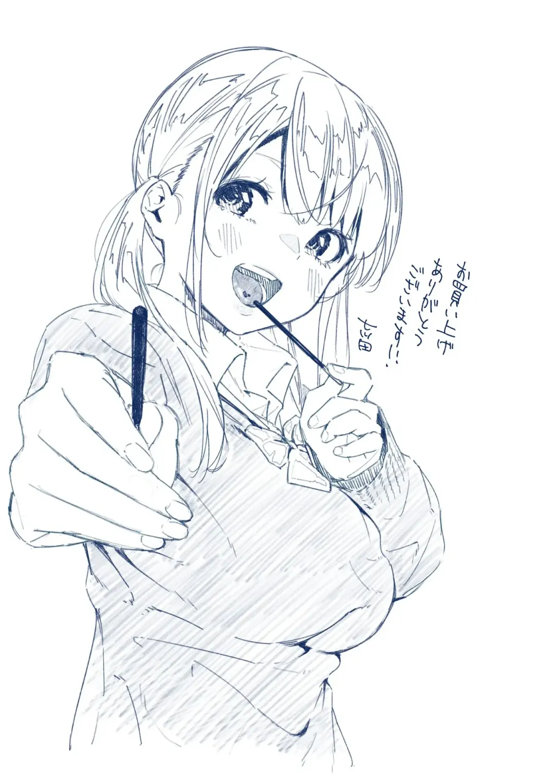 [Nanatsuda] Okuchi na Oshi wa Nigai Mono Fhentai - Page 3