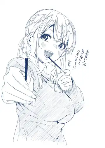 [Nanatsuda] Okuchi na Oshi wa Nigai Mono Fhentai - Page 3