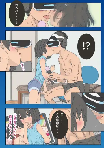 [Saeki Tatsuya] Matroos Graffiti 2 Fhentai - Page 26