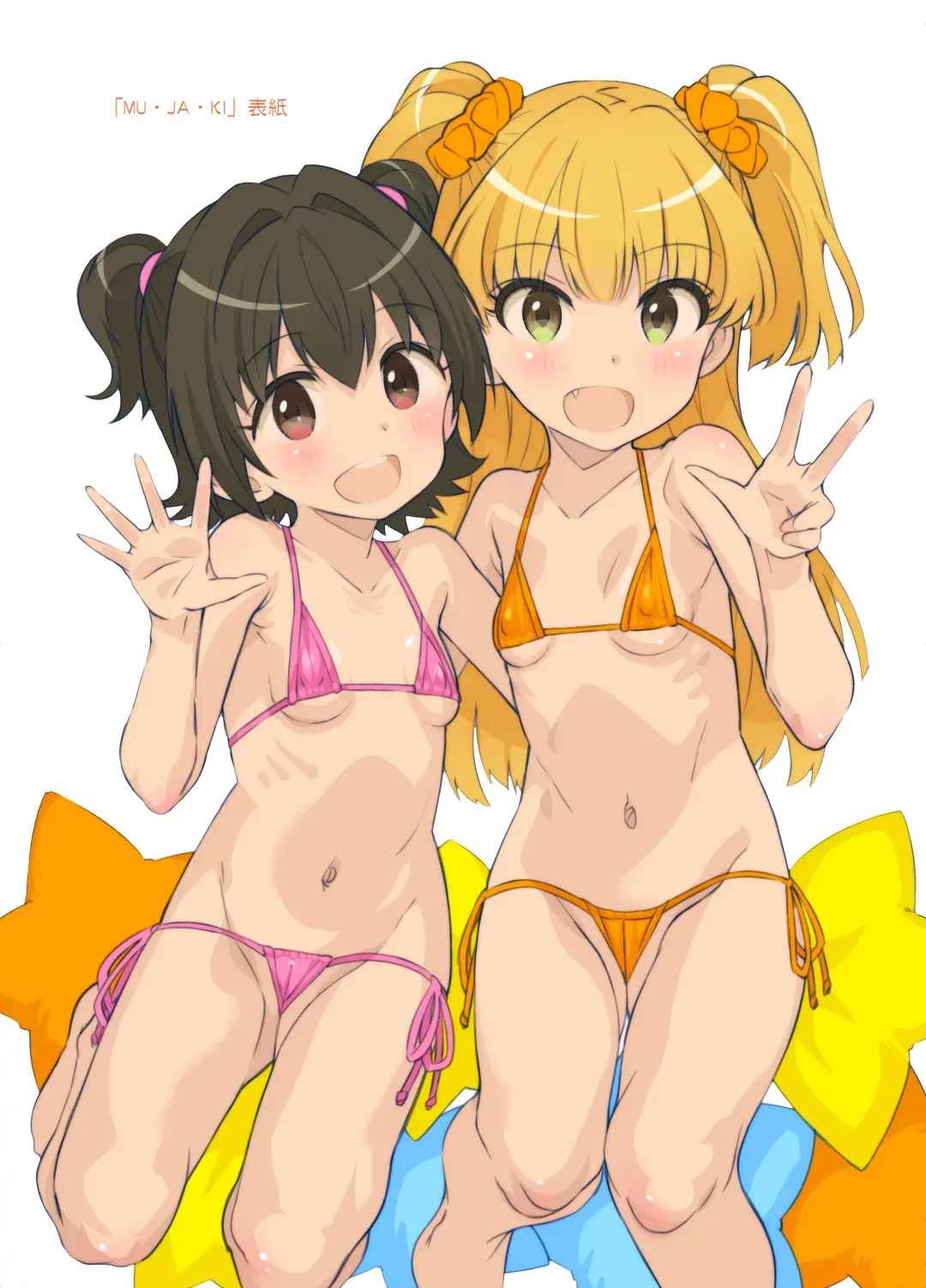 [Saeki Tatsuya] Onedari Jouzu na Cinderella Fhentai - Page 52