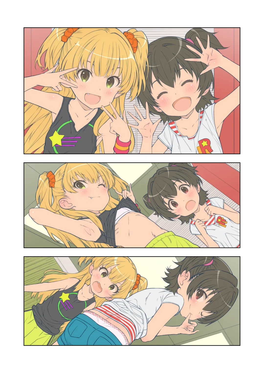 [Saeki Tatsuya] Onedari Jouzu na Cinderella Fhentai - Page 75