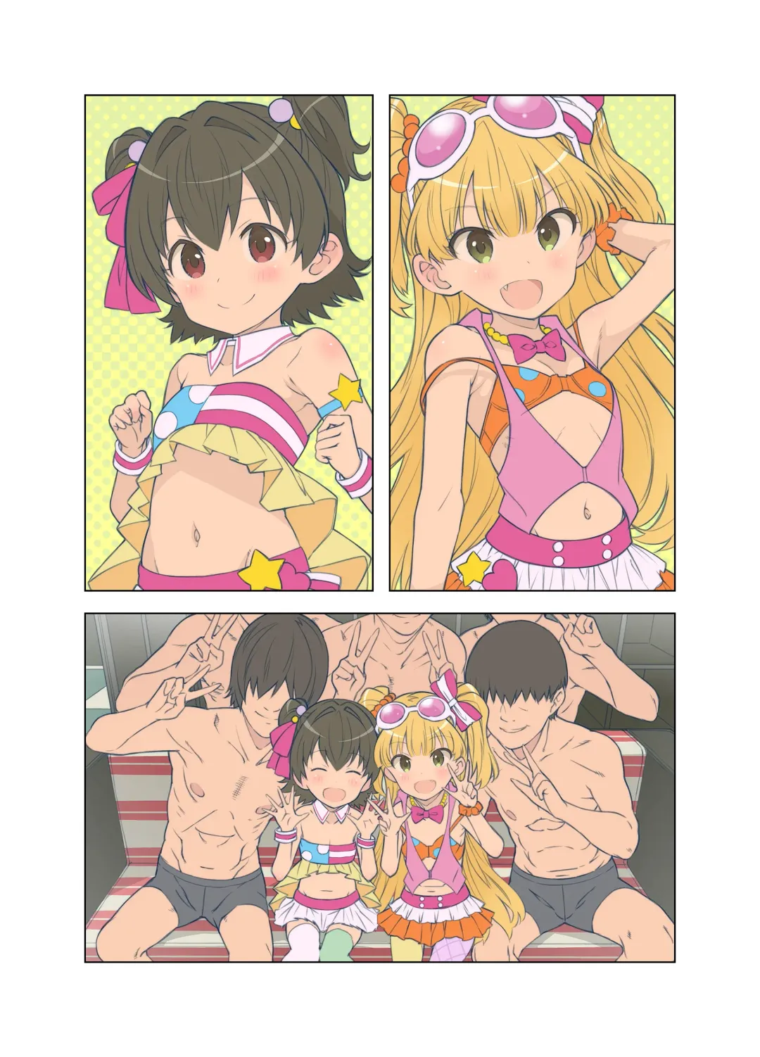 [Saeki Tatsuya] Onedari Jouzu na Cinderella Fhentai - Page 83