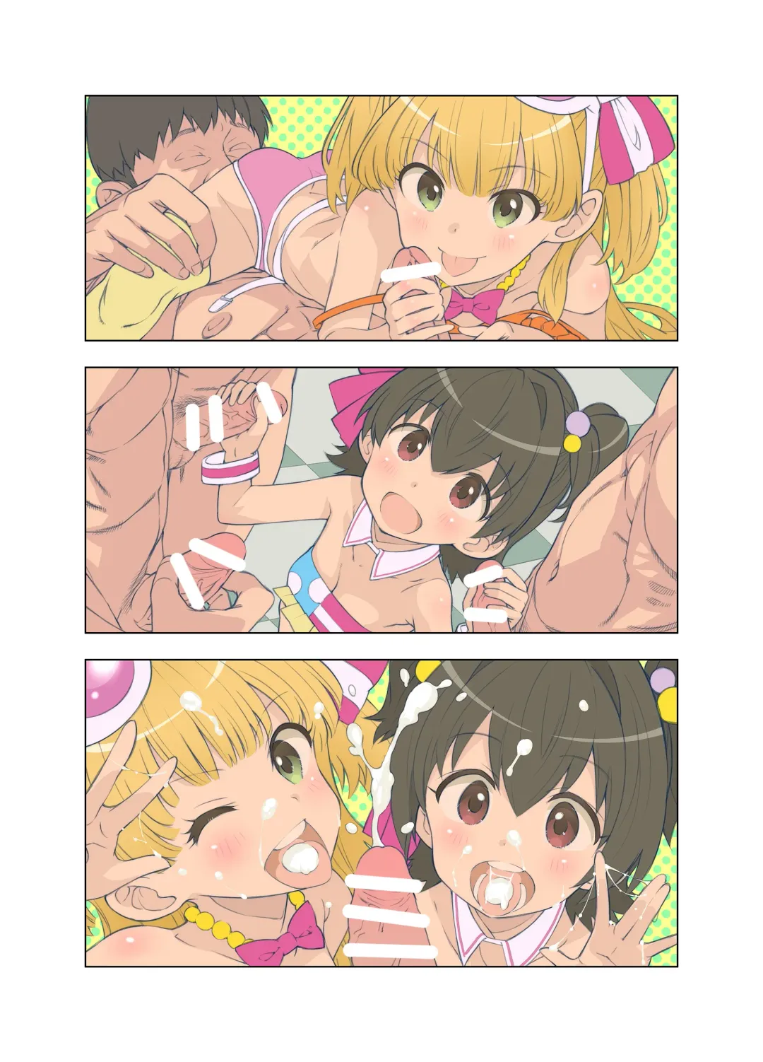 [Saeki Tatsuya] Onedari Jouzu na Cinderella Fhentai - Page 85