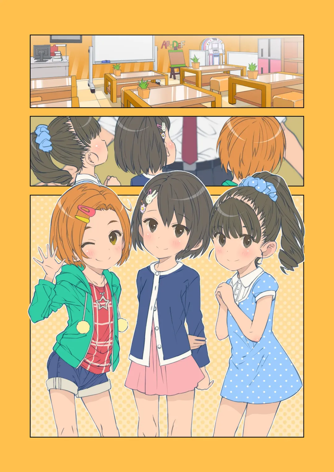 [Saeki Tatsuya] Onedari Jouzu na Cinderella Fhentai - Page 93