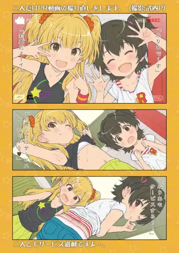 [Saeki Tatsuya] Onedari Jouzu na Cinderella Fhentai - Page 11