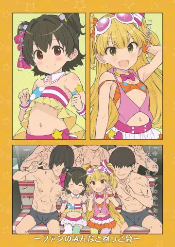 [Saeki Tatsuya] Onedari Jouzu na Cinderella Fhentai - Page 19