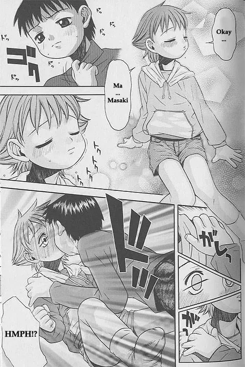 [Tsukimori Izumi] Koibito Gokko | Pretend Lover Fhentai - Page 7