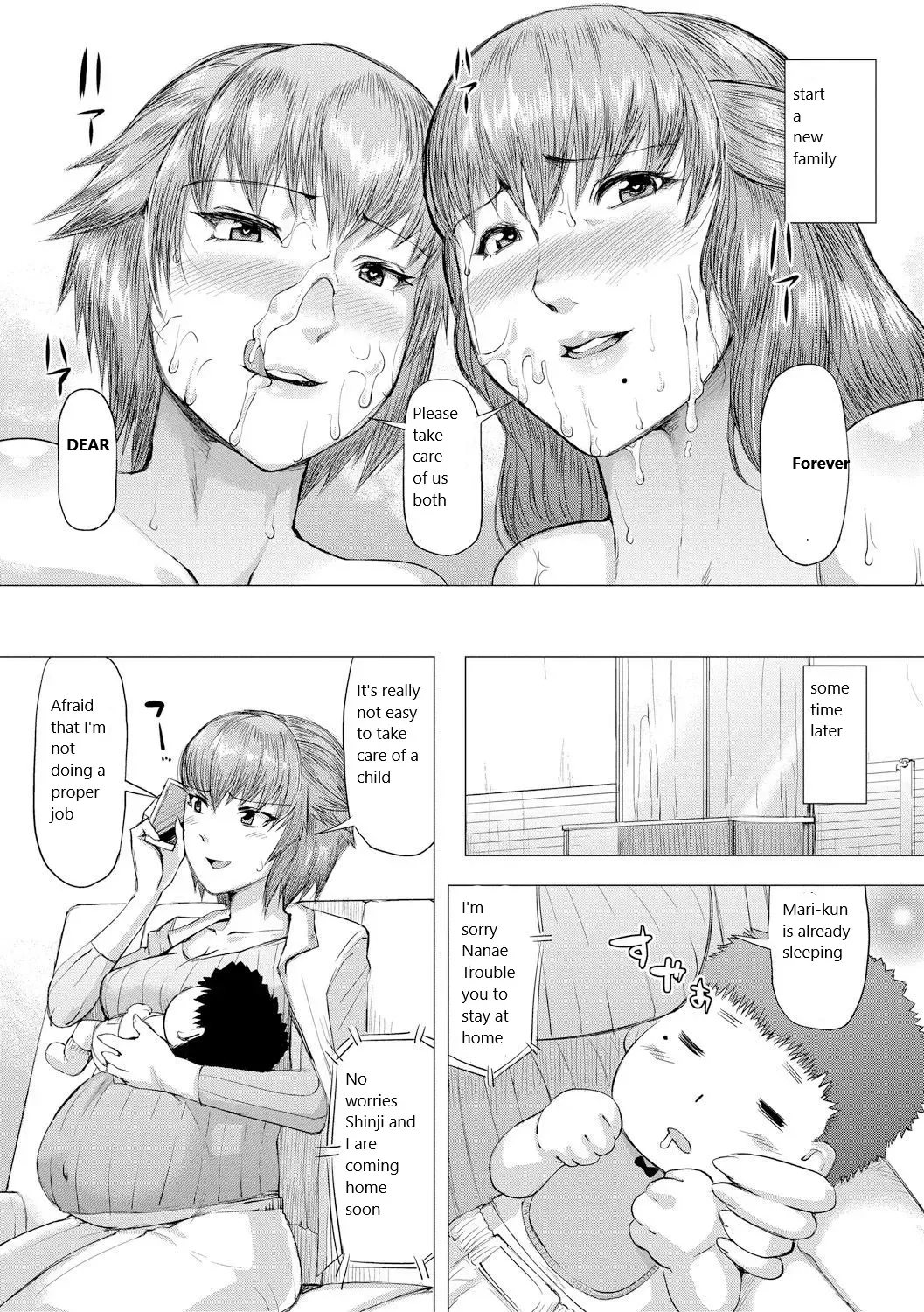 [Kizaru] Gibo ga Haramu Made Chuuhen + Kouhen | Until My Mother-in-Law is Pregnant Part 2 and 3 Fhentai - Page 58