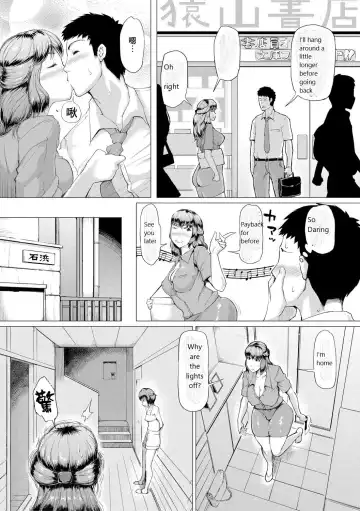 [Kizaru] Gibo ga Haramu Made Chuuhen + Kouhen | Until My Mother-in-Law is Pregnant Part 2 and 3 Fhentai - Page 10