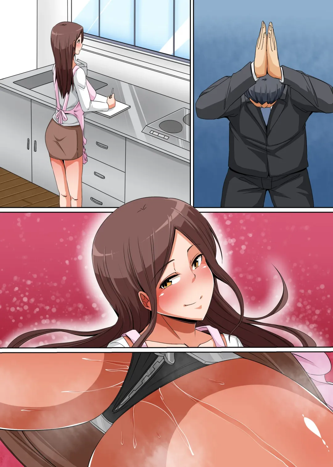 [Hanekumo] Tsuma ga Kakushite Ita Kako ~Kichiku Ooya ni Himitsu o Shirarete~ Fhentai - Page 52