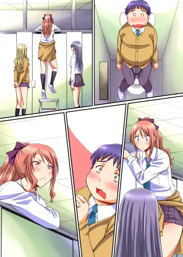 [Anmitsu Sou] Onakin Otoko no Gyakushuu Tokunou SEX ~ Maso Buta no Boku ga Isshuukan Shasei o Kinshi Saserareta Kekka Fhentai - Page 33