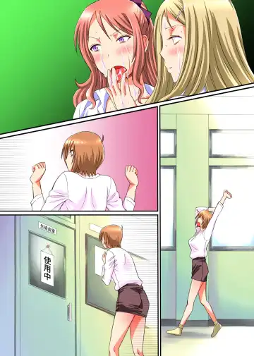 [Anmitsu Sou] Onakin Otoko no Gyakushuu Tokunou SEX ~ Maso Buta no Boku ga Isshuukan Shasei o Kinshi Saserareta Kekka Fhentai - Page 37