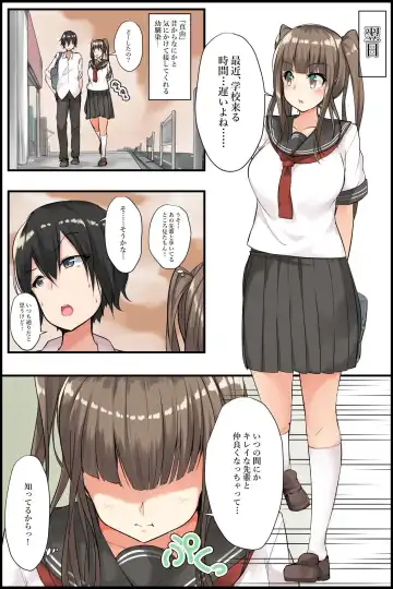 [Miya] Senpai to Watashi ~ Bijin na Senpai to Tsundere Osananajimi ni Gouin ni Yararechaimashita. Fhentai - Page 10