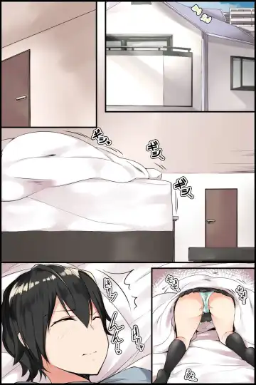 [Miya] Senpai to Watashi ~ Bijin na Senpai to Tsundere Osananajimi ni Gouin ni Yararechaimashita. Fhentai - Page 4
