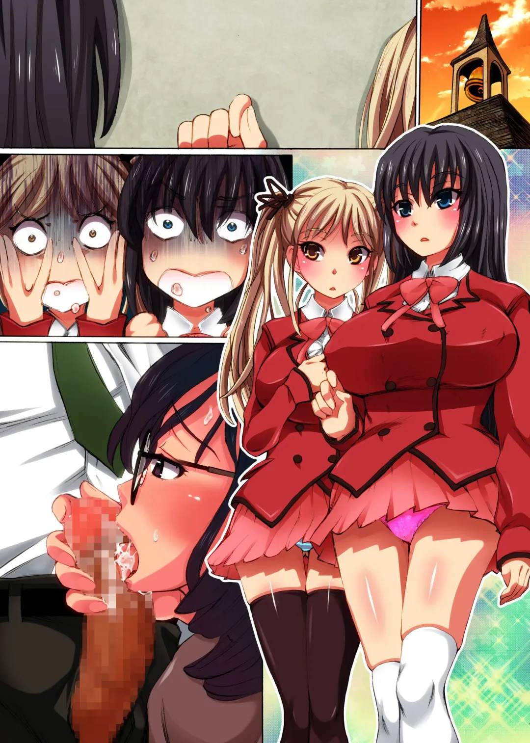 [Yuuki Tsumugi] Majime na Onna-tachi o SEX Zuke ni Shite Nama Chinpo Chuudoku ni Shite Mita. Fhentai - Page 33