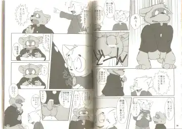 Ponpokopon! Fhentai - Page 15