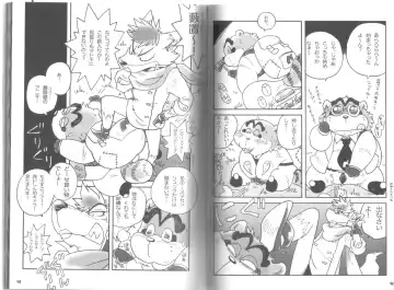 Ponpokopon! Fhentai - Page 22