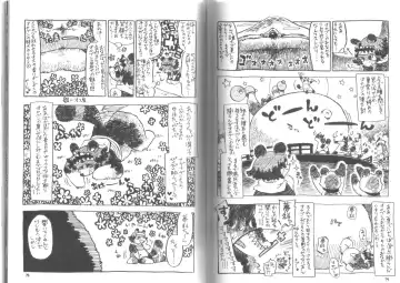 Ponpokopon! Fhentai - Page 38