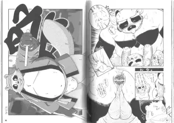 Ponpokopon! Fhentai - Page 48