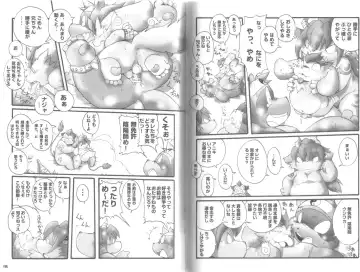 Ponpokopon! Fhentai - Page 58