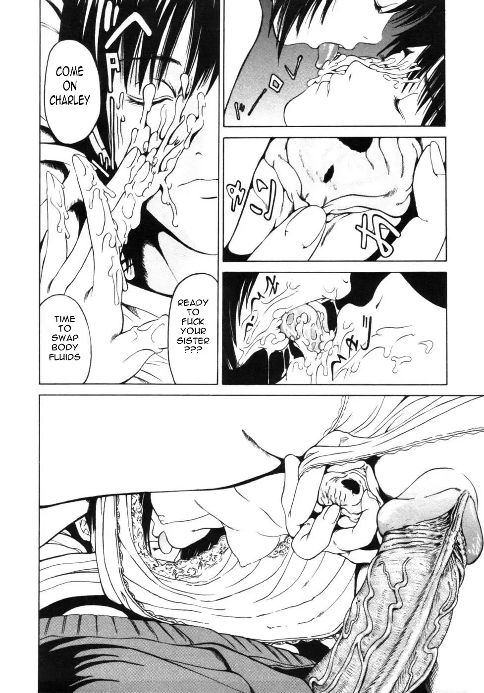 [Kizakuradou Donkichi] The Best Sister Ever! (decensored) Fhentai - Page 11