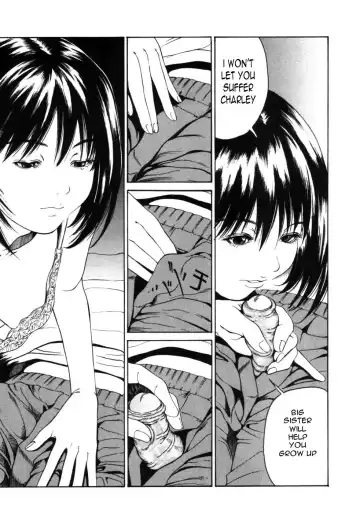 [Kizakuradou Donkichi] The Best Sister Ever! (decensored) Fhentai - Page 6