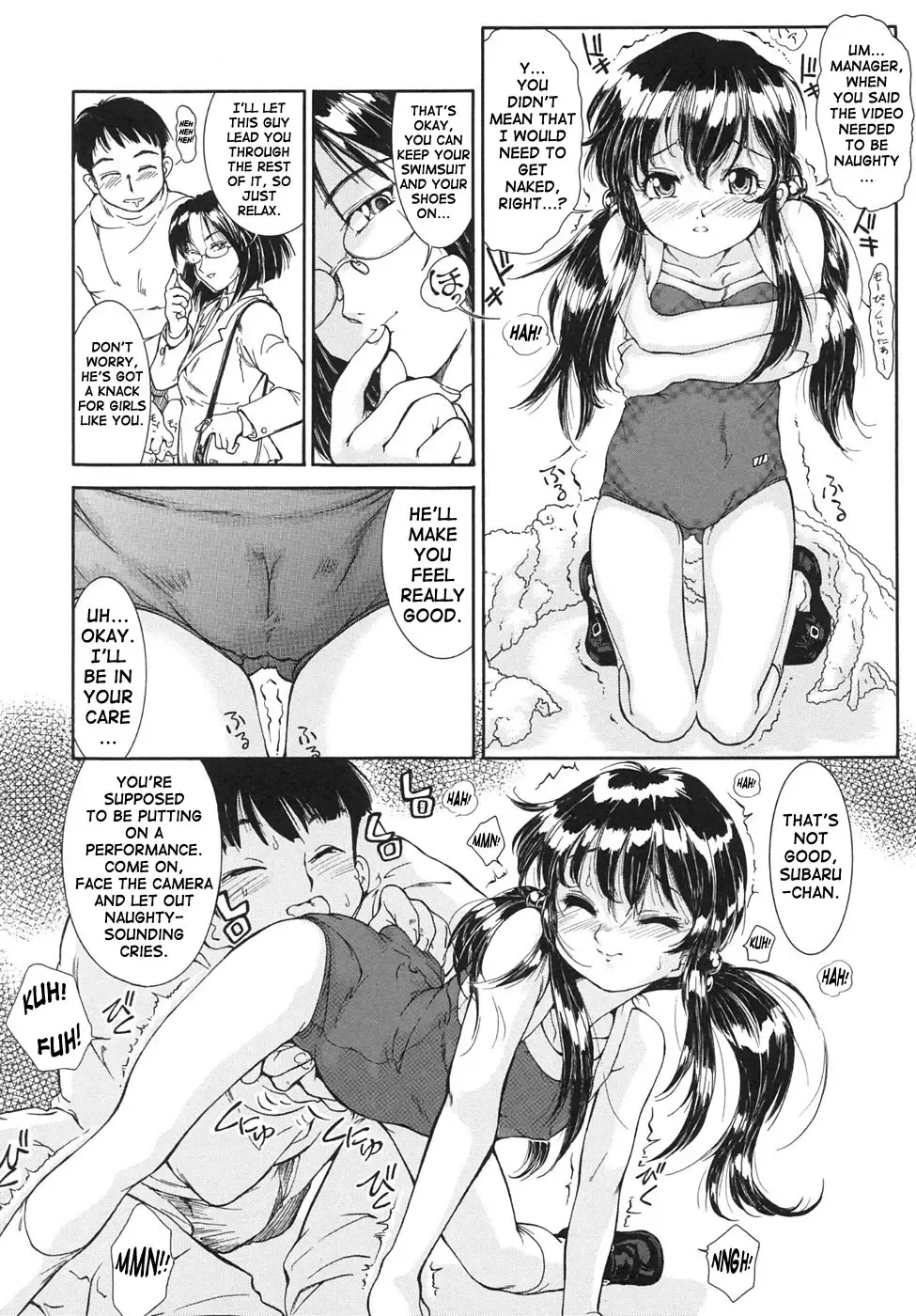 [Hokama Mitsuri] Final Practice Fhentai - Page 7
