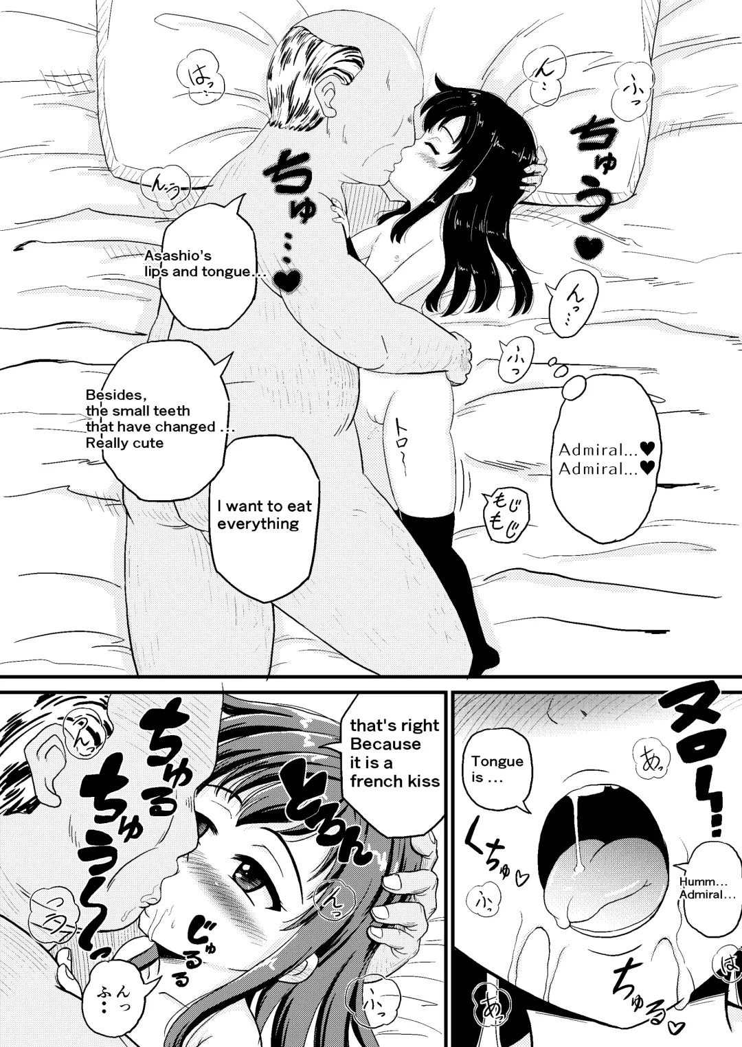 [Takku] Asashio to Peropero Icha Love Chucchu suru Hon (decensored) Fhentai - Page 10