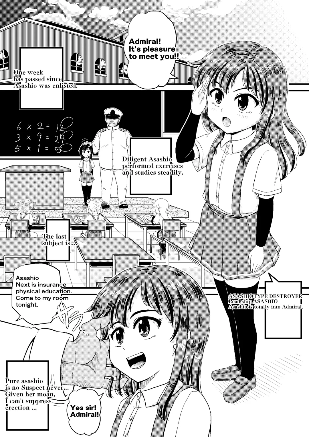 [Takku] Asashio to Peropero Icha Love Chucchu suru Hon (decensored) Fhentai - Page 3