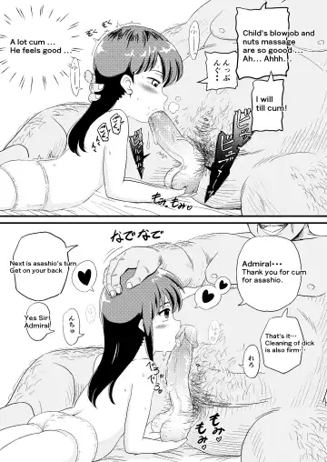 [Takku] Asashio to Peropero Icha Love Chucchu suru Hon (decensored) Fhentai - Page 7