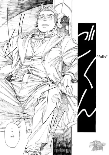 [Hima] RICE SHOWER Fhentai - Page 5