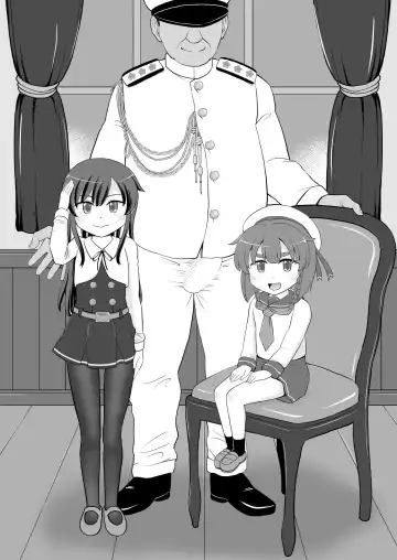 [Takku] Chinjufu Sasatsu Houkokusho ~Majime Chojou Tabe Kurabe Hen~ (decensored) Fhentai - Page 9