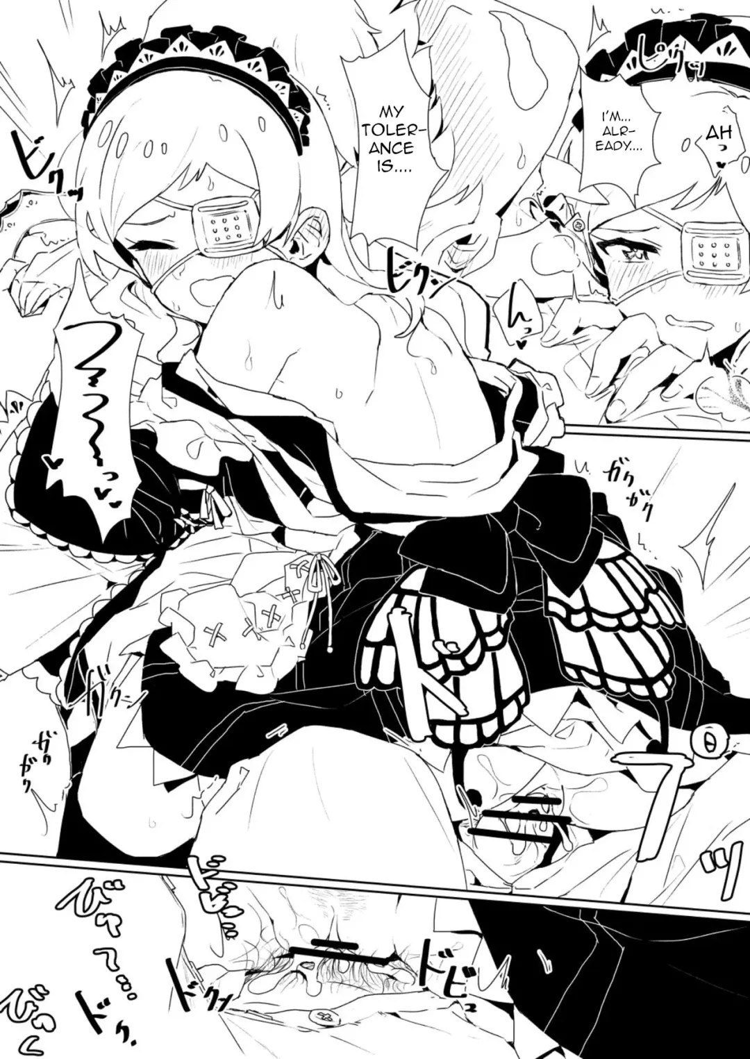 [Tai0201] Fabrication & Delusion - Tasogare no Huchi Hen Fhentai - Page 7