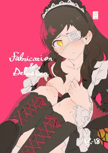 [Tai0201] Fabrication & Delusion - Tasogare no Huchi Hen - Fhentai