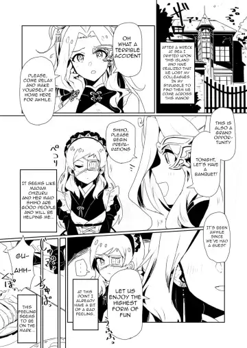 [Tai0201] Fabrication & Delusion - Tasogare no Huchi Hen Fhentai - Page 2