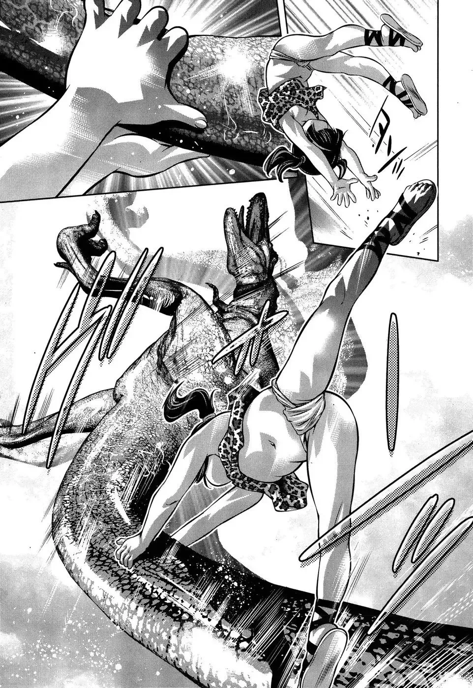 [Onikubo Hirohisa - Taki Re-ki] Mahiru Adobenchaa Voil. 1 Fhentai - Page 123