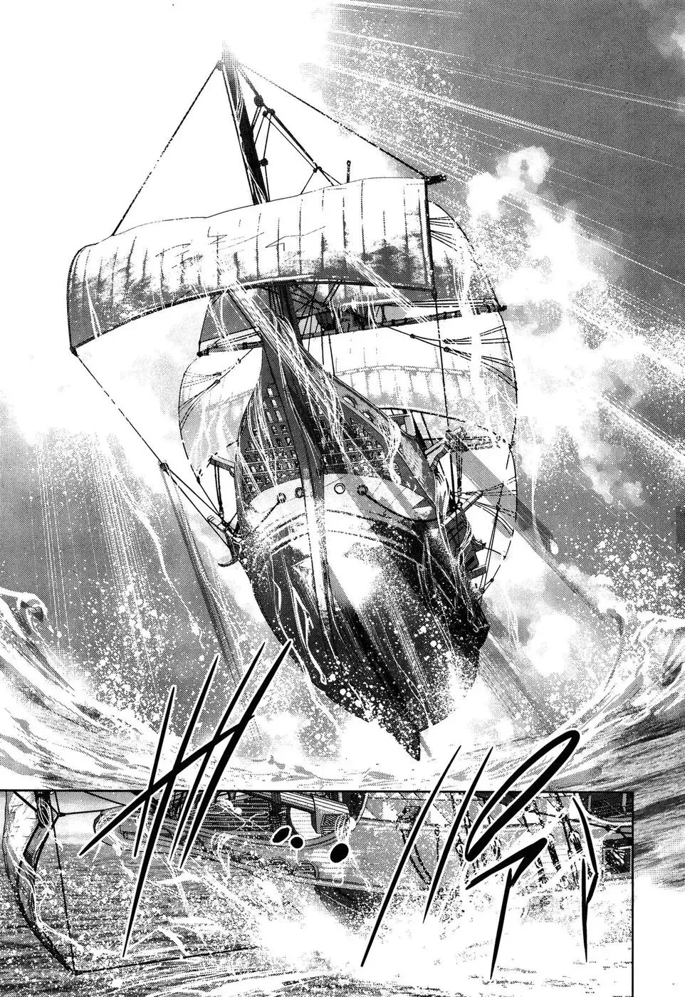 [Onikubo Hirohisa - Taki Re-ki] Mahiru Adobenchaa Voil. 1 Fhentai - Page 175