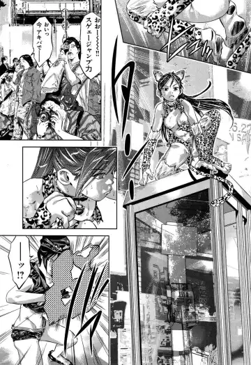 [Onikubo Hirohisa - Taki Re-ki] Mahiru Adobenchaa Voil. 1 Fhentai - Page 69