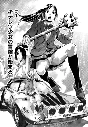 [Onikubo Hirohisa - Taki Re-ki] Mahiru Adobenchaa Voil. 1 Fhentai - Page 9