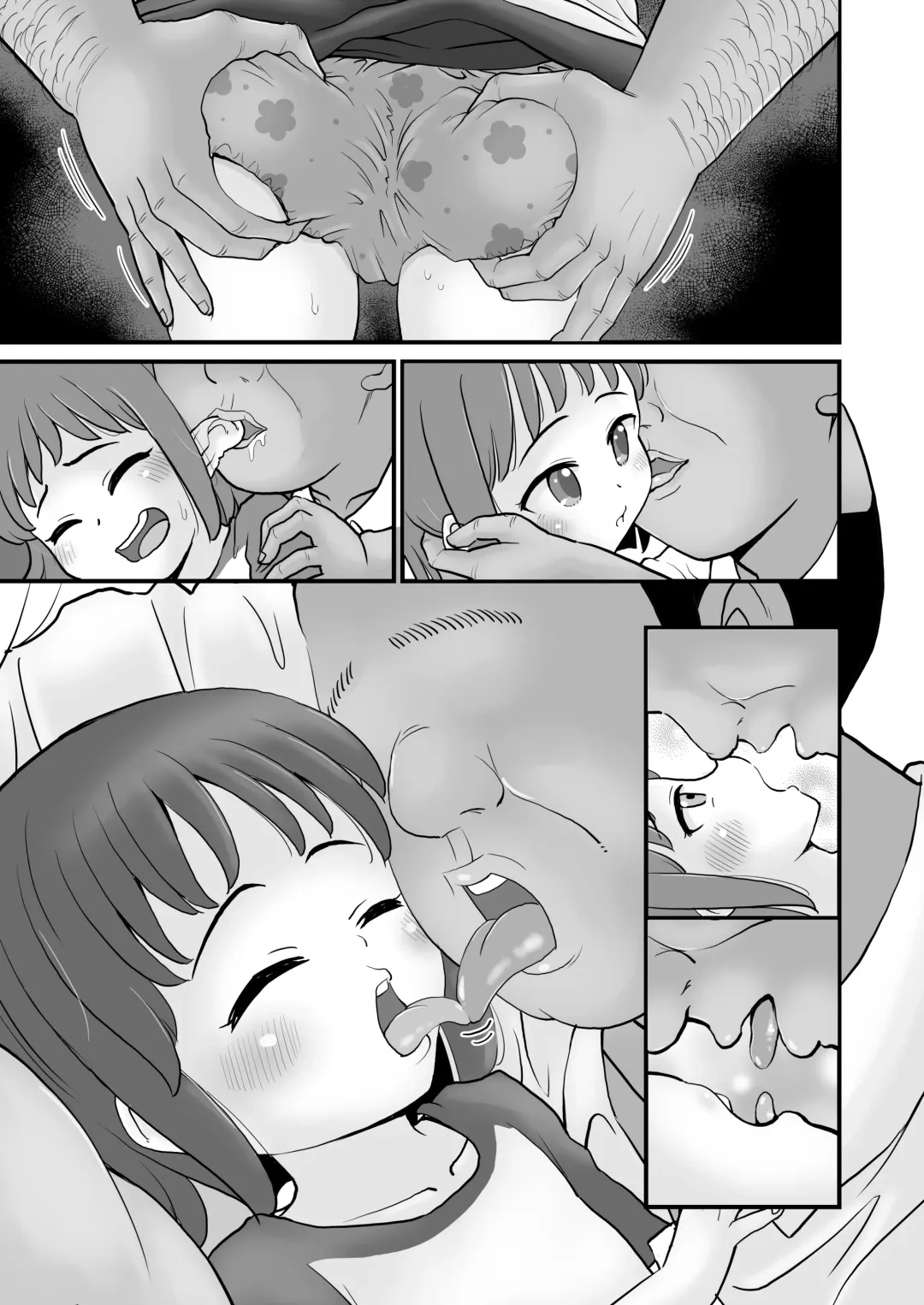 [Takku] Gakudouhoiku ni Kayou Teigakunen no Joji to Icha Love (decensored) Fhentai - Page 41