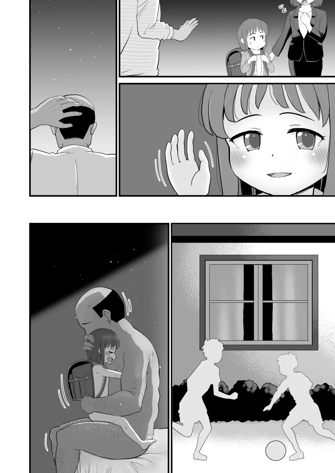 [Takku] Gakudouhoiku ni Kayou Teigakunen no Joji to Icha Love (decensored) Fhentai - Page 58