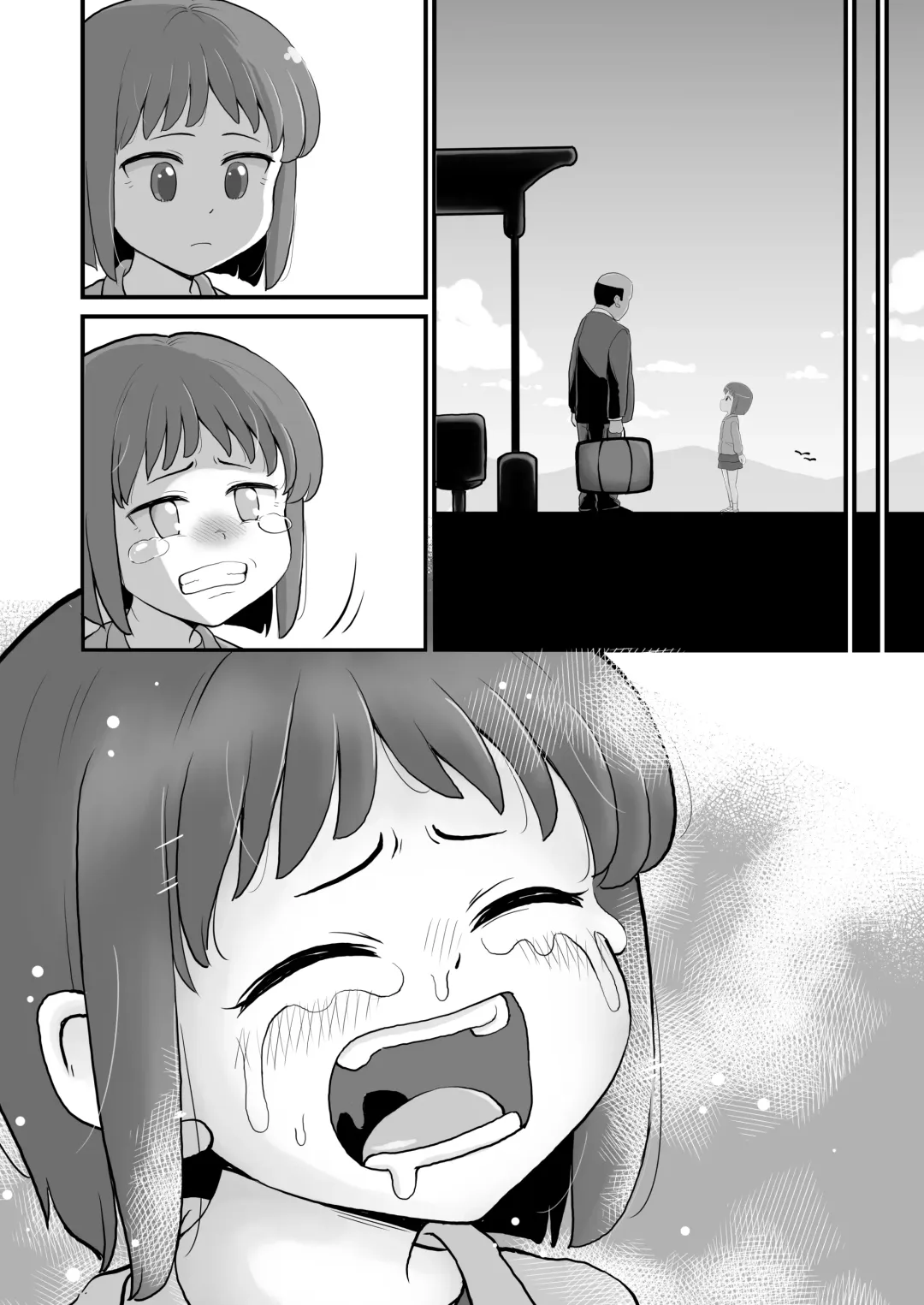 [Takku] Gakudouhoiku ni Kayou Teigakunen no Joji to Icha Love (decensored) Fhentai - Page 64