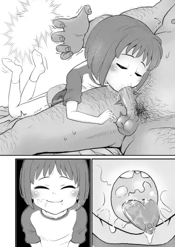 [Takku] Gakudouhoiku ni Kayou Teigakunen no Joji to Icha Love (decensored) Fhentai - Page 46