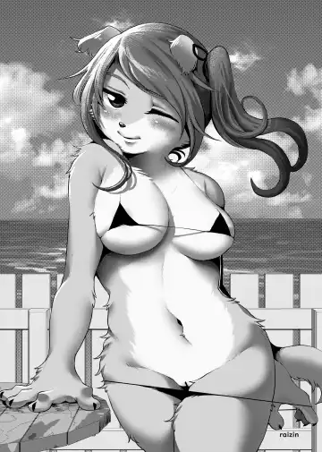 [Rurien] Kemo Nee-san 2 Fhentai - Page 63